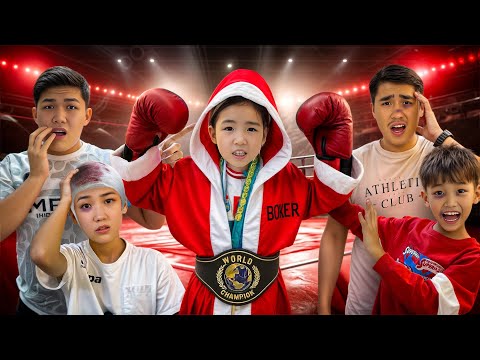 Видео: КӨЗАЙЫМ БОКСЁР БОЛЫП КЕТТЫ😱🥊|АРУНАНЫ ҰРЫП ТАСТАДЫ МА!?😳