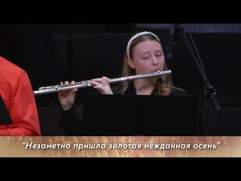 Видео: "Незаметно пришла золотая нежданная осень"- мужской хор