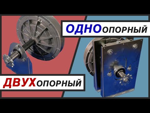 Видео: Вариатор для снегохода буран и мотобуксировщика | Тип кронштейнов