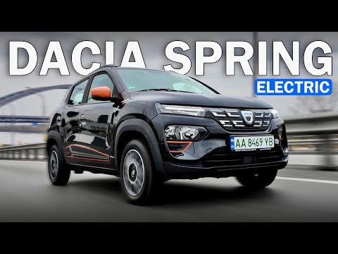 Видео: НАЙДЕШЕВШИЙ КРОСОВЕР НА РИНКУ | ЕЛЕКТРИЧНИЙ Renault K-ZE / Dacia Spring  | Рено Спрінг тест-драйв