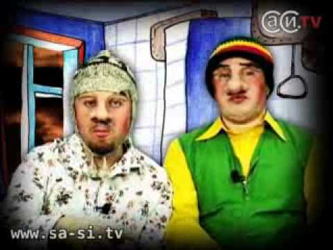 Видео: Саша и Сирожа - День Рождения (Калыханка)