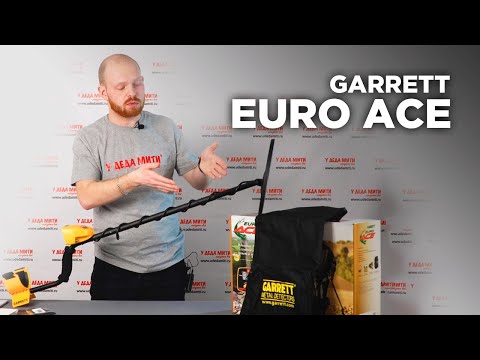 Видео: Garrett Euro Ace (Ace 350) - обзор, характеристики и различие версий 350 и Euro