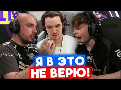 Видео: РЕЛАКС СМОТРИТ Team Vitality vs Team Heretics | Нарезка со стрима Релакса #162