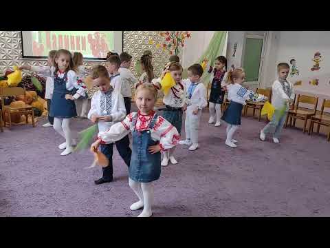 Видео: Танець "Танець з кольоровими хустинками".