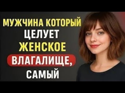 Видео: 👴✨Это ДОЛЖЕН УВИДЕТЬ Каждый Пожилой Человек 😱💥 Мудрость Стоицизма🧠⚔️,Которая Меняет Жизнь Навсегда🌟🔥