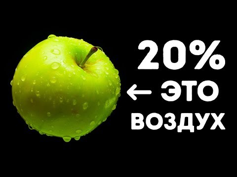Видео: Самая полная коллекция неожиданных фактов