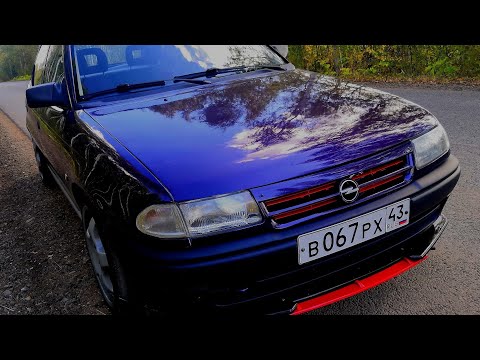 Видео: КТО ЕСЛИ НЕ VW GOLF ? горячий хетчбек 90х Opel astra f