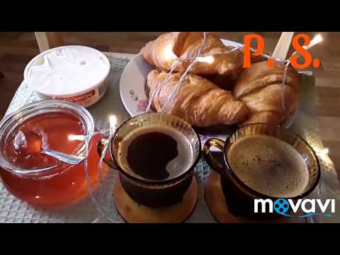 Видео: Желе из айвы, умопомрачительное!!!!