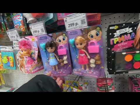 Видео: Асмр в магазине Галамарт (видео с Бусти) Шепот