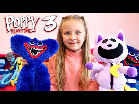 Видео: Poppy Playtime ВСЯ КОЛЛЕКЦИЯ Эммы