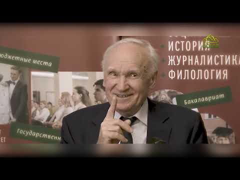 Видео: А.И. Осипов. Нужен ли пост современному человеку