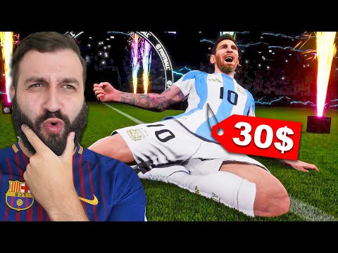 Видео: Купил eFootball 26 и ЗАЦЕНИЛ ВСЕ НОВИНКИ, чтобы вам не пришлось