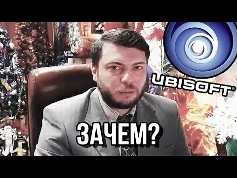 Видео: UBISOFT УНИЧТОЖИЛИ РЕЙТИНГ RAINBOW SIX SIEGE