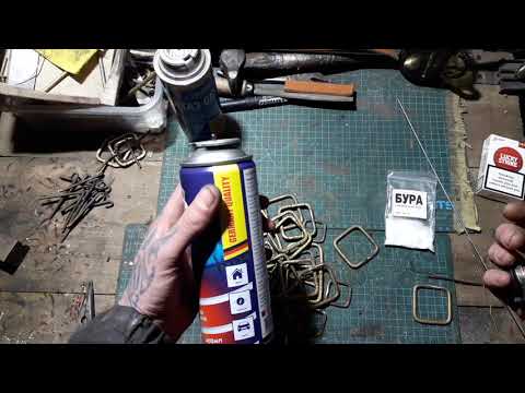 Видео: Как и чем паять латунь и медь? пайка латуни , пайка меди .