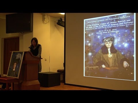 Видео: НРК. Проблемы восприятия текстов дневниковых записей Е.И. Рерих 1949 –1956 годов