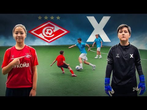 Видео: Характер vs Спартак | Вратарь с Характером затащил игру!