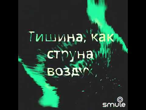 Видео: #Лунный_кот😺🌛 "Moon Cat" #NataliaVetlitskaya🎶 #dmitrenkotania00🤦‍♀️🍃🌹🇧🇾😹