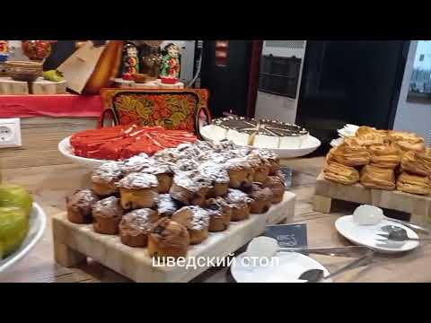 Видео: Парк Отель Русский в Дракино