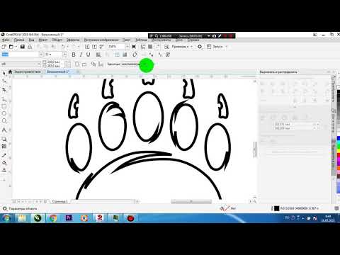 Видео: Толщина линии гравировки EzCad - Частая ошибка при создании макета для гравировки! ДЛЯ НОВИЧКОВ!