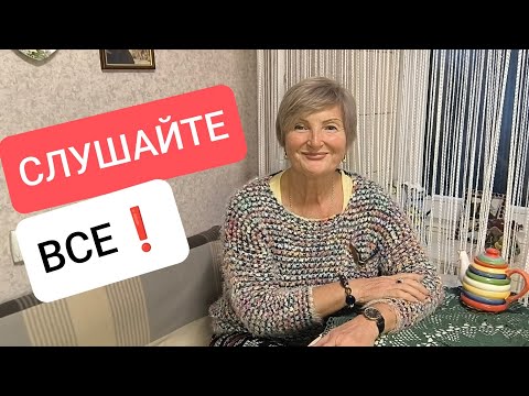 Видео: О Похудении Только БиоХимия ☝️ СОВЕТЫ ПРИМЕНЯЙТЕ ЗАВТРА С УТРА ❗