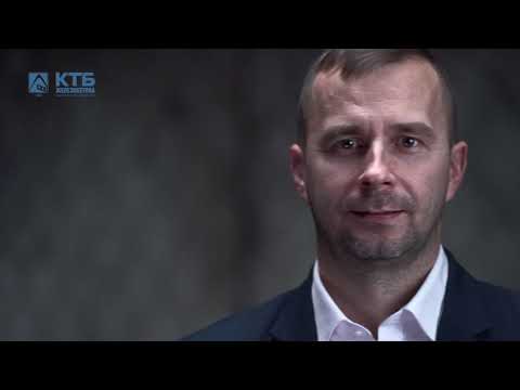 Видео: КТБ Железобетон - Тяжелые бетоны