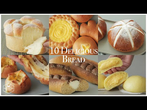 Видео: 10 вкусных рецептов хлеба | Видео о выпечке | Молочный хлеб, булочки с кремом, бриошь