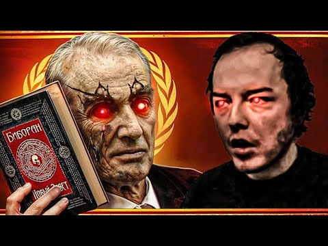 Видео: Timofey смотрит: АНША АБДУЛЬ