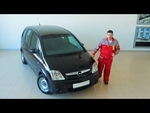 Видео: Opel Meriva. Стоит ли брать? | Подержанные автомобили