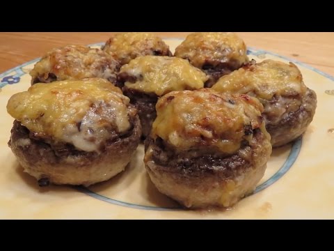 Видео: Фаршированные шампиньоны с курицей и сыром