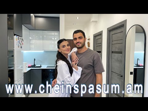 Видео: Masha Qaramyan, Artem Gasparyan, Маша Карамян, Артем Гаспарян, Մաշա Քարամյան, Արտեմ Գասպարյան