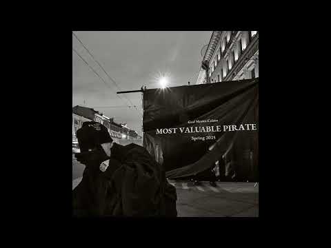 Видео: **продан* friendly thug 52 ngg x whole lotta swag type beat "blades"