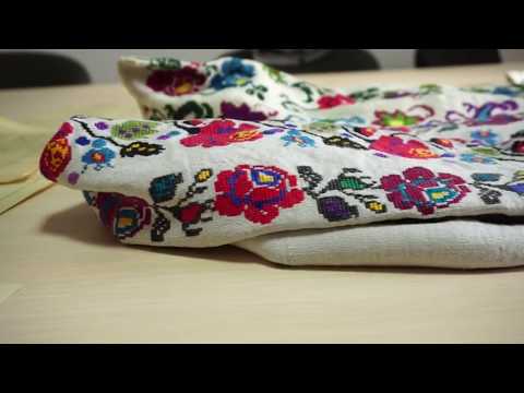 Видео: Карта Прикарпаття. Рогатин