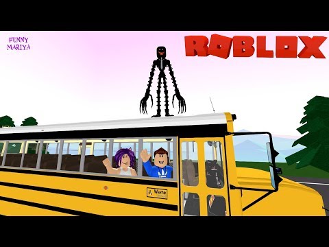 Видео: МОНСТР ОХОТИТСЯ НА УЧЕНИКОВ В НАШЕЙ ШКОЛЕ | роблокс | High School roblox