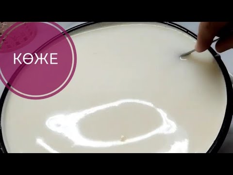 Видео: Жүгері косылган көже.