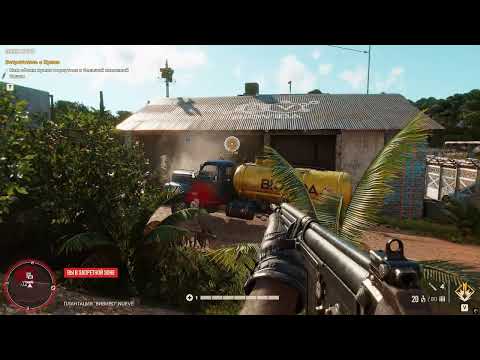 Видео: Сжигаем плантации табака под песню Bella ciao #farcry6