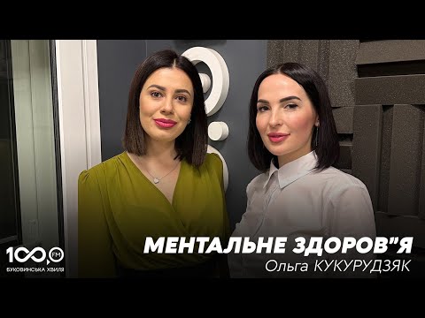 Видео: Сильні духом #15