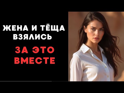 Видео: Кто бы мог подумать, что они на это способны...