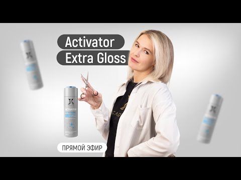 Видео: Extra Gloss. Разбор состава