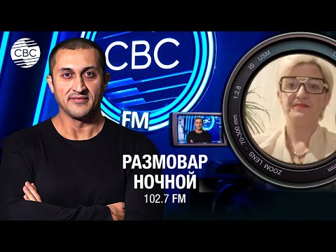 Видео: Армянка говорит по-турецки
