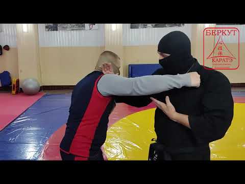 Видео: ШУТО УЧИ - рука-нож (удар ребром ладони).