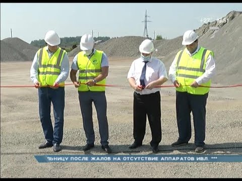 Видео: В Красноярском крае запустили мобильный асфальтобетонный завод
