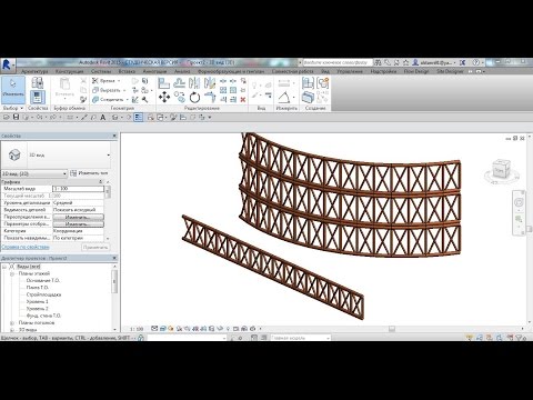 Видео: Создание деревянного ограждения (забора) в Revit