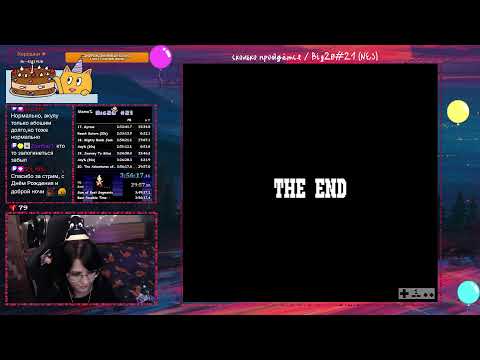Видео: днерождёвое "сколько пройдётся" игр из Биг20 // birthday little run // марафон ретроигр Big20