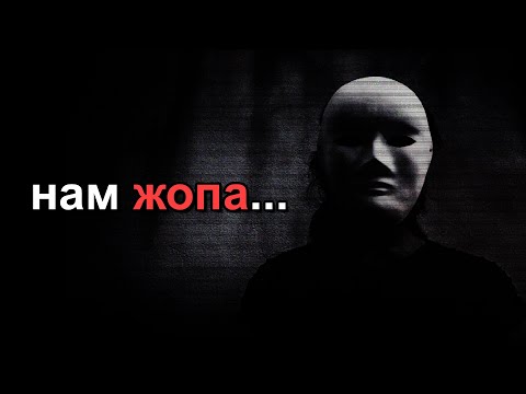 Видео: Welcome to the Game 2 (+скримеры за донаты) // #1