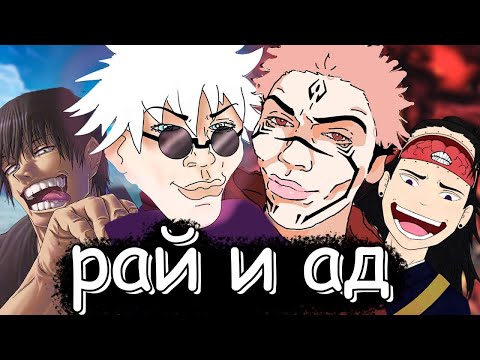 Видео: МАГИЧЕСКАЯ БИТВА 2 ну и почему?
