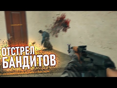 Видео: ТЕПЕРЬ ЗА МНОЙ ОХОТЯТСЯ НЕ ТОЛЬКО АДМИНЫ - Garry's Mod DarkRP