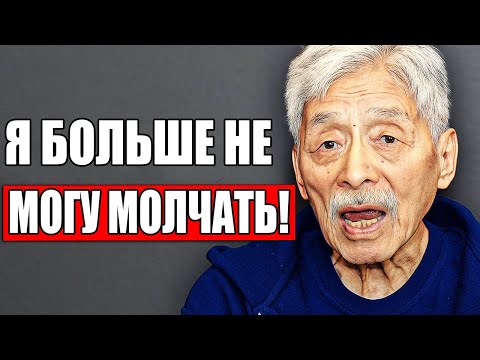Видео: За несколько дней до смерти лучший друг Брюса Ли Таки Кимура нарушил молчание и шокировал всех