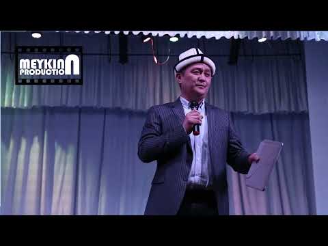 Видео: Мамбетасан Ибраевден - Күчтүү Мотивация