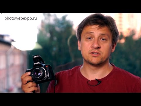 Видео: Встроенная вспышка. Видео урок фотографии 28