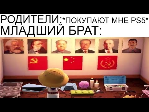Видео: Дневная подборка мемов 928